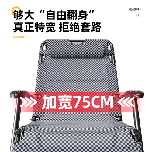 午休折曡床辦公室單人躺椅神器2025新簡易可攜式醫院陪護行軍午睡床 午休折曡床辦公室單人躺椅神器2025新簡易可攜式醫院陪護行軍午睡床