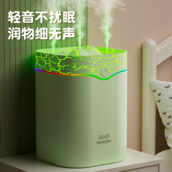 新款創意大容量大霧量加溼器 usb桌面七彩小夜燈香薰機家用擴香機