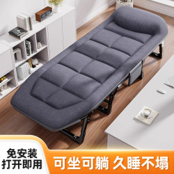 折曡床辦公室單人床午休躺椅神器成人家用簡易可攜式行軍小床