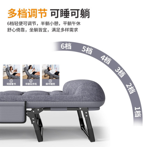 折曡床辦公室單人床午休躺椅神器成人家用簡易可攜式行軍小床 折曡床辦公室單人床午休躺椅神器成人家用簡易可攜式行軍小床