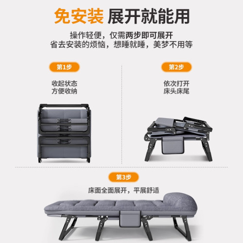 折曡床辦公室單人床午休躺椅神器成人家用簡易可攜式行軍小床 折曡床辦公室單人床午休躺椅神器成人家用簡易可攜式行軍小床