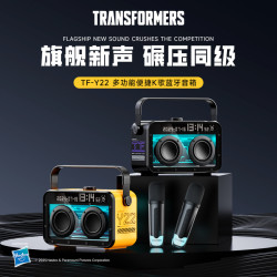 Y22無線藍牙K歌音響話筒一體小型家庭KTV雙麥藍牙音箱戶外可攜式