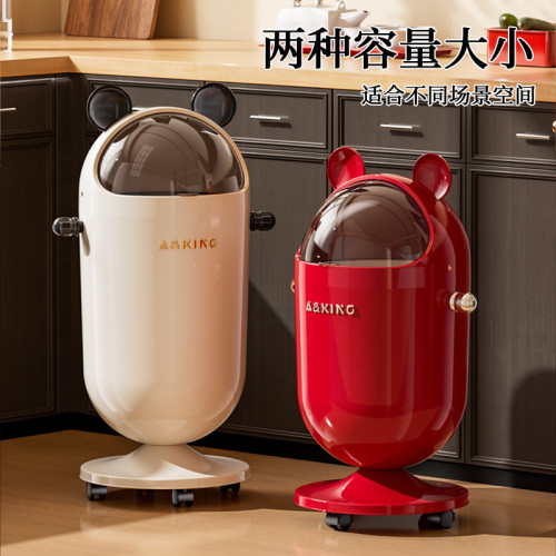 垃圾桶家用高級感帶蓋客廳廚房大號大容量臥室高顔值不彎腰高腳筒 垃圾桶家用高級感帶蓋客廳廚房大號大容量臥室高顔值不彎腰高腳筒