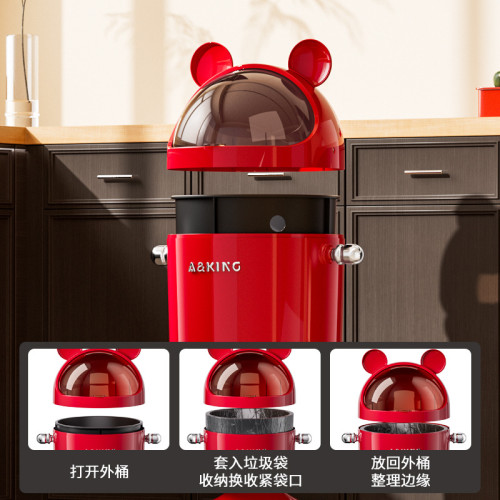 垃圾桶家用高級感帶蓋客廳廚房大號大容量臥室高顔值不彎腰高腳筒 垃圾桶家用高級感帶蓋客廳廚房大號大容量臥室高顔值不彎腰高腳筒