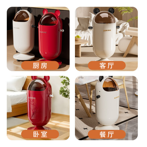 垃圾桶家用高級感帶蓋客廳廚房大號大容量臥室高顔值不彎腰高腳筒 垃圾桶家用高級感帶蓋客廳廚房大號大容量臥室高顔值不彎腰高腳筒