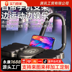 新款六輪健腹輪可攜式居家腹肌輪肘撐智能自動迴彈練腹肌健身器材