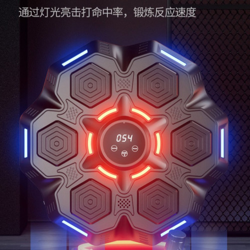 智能藍牙音樂拳擊機拳擊靶家用成人男女通用可攜式拳擊訓練器 智能藍牙音樂拳擊機拳擊靶家用成人男女通用可攜式拳擊訓練器