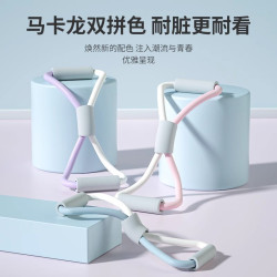 新款八字拉力器開肩美背拉伸神器家用健身彈力帶多功能瑜珈器