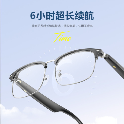 AI智能藍牙眼鏡翻譯144國語言金屬框商務聽音樂通話智能無線眼鏡