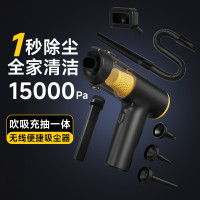 無線隨手吸吹二合一車用手持延長吸琯寵物家用大吸力吸塵器