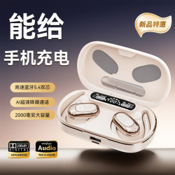 新款J28 掛耳式無線藍牙耳機佩戴舒適長續航運動降噪通用