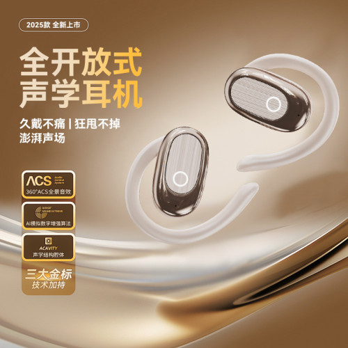 新款J28 掛耳式無線藍牙耳機佩戴舒適長續航運動降噪通用 新款J28 掛耳式無線藍牙耳機佩戴舒適長續航運動降噪通用