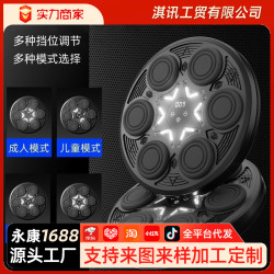 新款藍牙拳擊靶家用健身拳擊牆靶成人智能音樂機免打孔手套