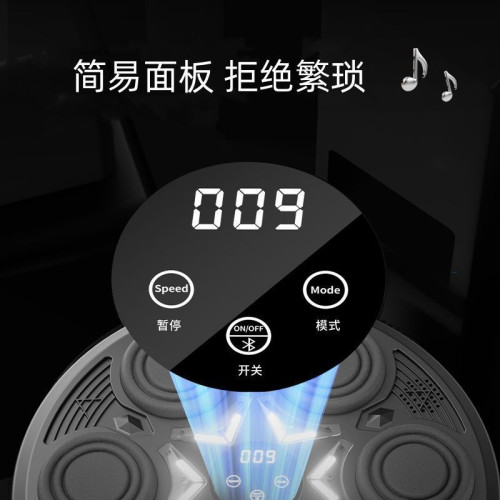 新款藍牙拳擊靶家用健身拳擊牆靶成人智能音樂機免打孔手套 新款藍牙拳擊靶家用健身拳擊牆靶成人智能音樂機免打孔手套