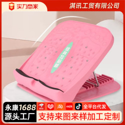 折曡拉筋斜踏板檔位調節可攜式器械小腿肌肉按摩磁石健身器材