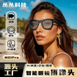 智能眼鏡M01Pro拍照AI翻譯識物ChatGPT藍牙通話音樂眼鏡800W像素
