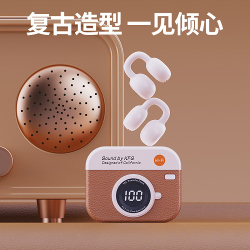 新款q87 耳夾式無線藍牙耳機長續航佩戴舒適降噪運動通用