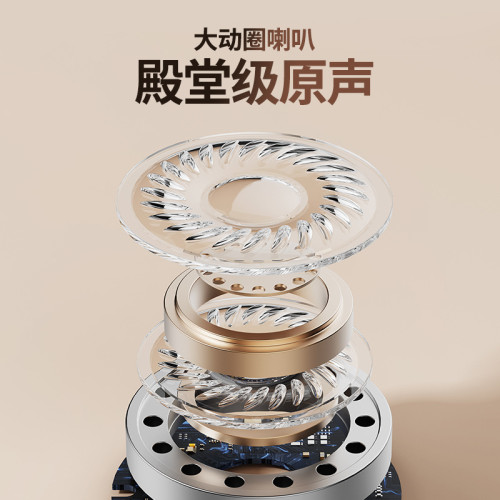 新款q87 耳夾式無線藍牙耳機長續航佩戴舒適降噪運動通用