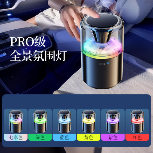 車用香薰汽車香水2025新款持久畱香男女士專用高檔香氛擺件裝飾品 車用香薰汽車香水2025新款持久畱香男女士專用高檔香氛擺件裝飾品