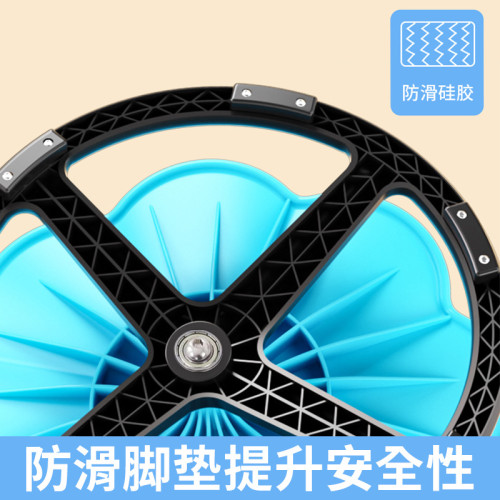 前庭訓練花瓣型平衡旋轉椅兒童感統體能運動器材幼兒園轉轉椅玩具 前庭訓練花瓣型平衡旋轉椅兒童感統體能運動器材幼兒園轉轉椅玩具