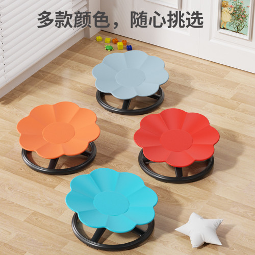 前庭訓練花瓣型平衡旋轉椅兒童感統體能運動器材幼兒園轉轉椅玩具 前庭訓練花瓣型平衡旋轉椅兒童感統體能運動器材幼兒園轉轉椅玩具
