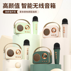 24年全新藍牙音箱戶外可攜式桌面音響mini復古經典手提音箱