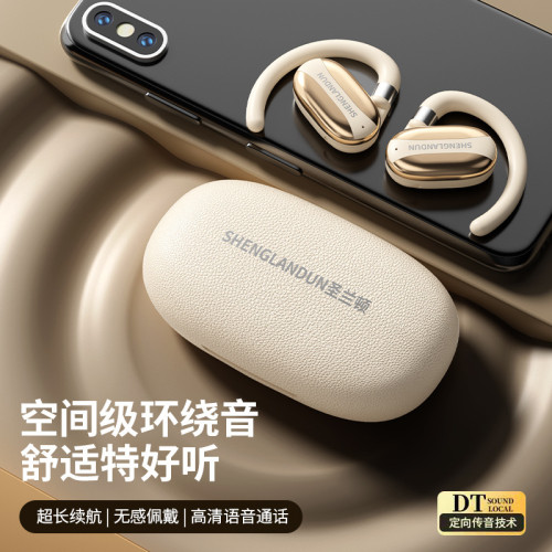 新款藍牙耳機無線不入耳可旋轉掛耳式超長續航跑步運動高音質低延