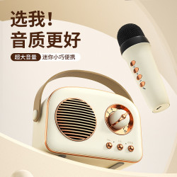 24新品K歌藍牙音響迷你可攜式戶外麥克風音箱禮品無線音響