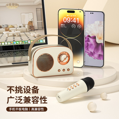 24新品K歌藍牙音響迷你可攜式戶外麥克風音箱禮品無線音響 24新品K歌藍牙音響迷你可攜式戶外麥克風音箱禮品無線音響