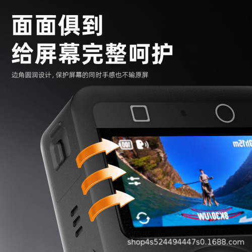 適用大疆Osmo 360全景相機貼膜運動相機高清高透螢幕保護膜鋼化膜