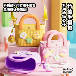 新款兒童斜後背包包女童可愛卡通零錢包大容量手提包竹編紋理單肩包