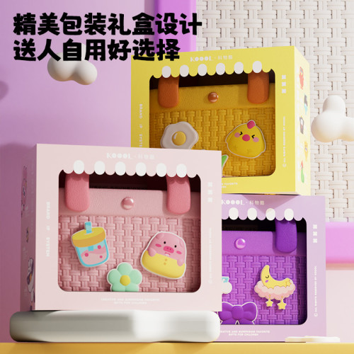 新款兒童斜後背包包女童可愛卡通零錢包大容量手提包竹編紋理單肩包