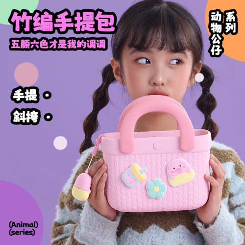 新款兒童斜後背包包女童可愛卡通零錢包大容量手提包竹編紋理單肩包