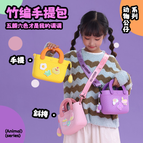 新款兒童斜後背包包女童可愛卡通零錢包大容量手提包竹編紋理單肩包