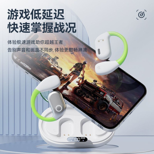 爆款AI智能翻譯藍牙耳機超長續航掛耳式高音質不入耳