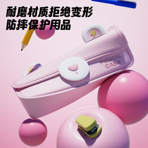 學生文具盒卡通大容量矽膠筆袋筆盒小學生多功能鉛筆收納盒 學生文具盒卡通大容量矽膠筆袋筆盒小學生多功能鉛筆收納盒