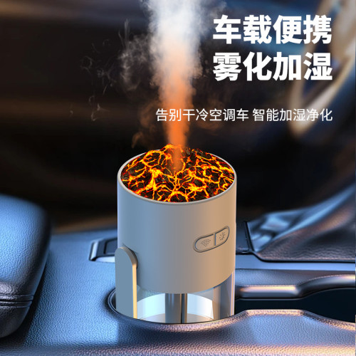 新款火山搖頭加溼器迷你空氣香薰機車用七彩超音波霧化加溼器小型 新款火山搖頭加溼器迷你空氣香薰機車用七彩超音波霧化加溼器小型