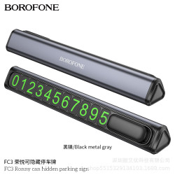 BOROFONE新款可隱藏停車牌違停手機號碼牌汽車儀表台數字牌用品