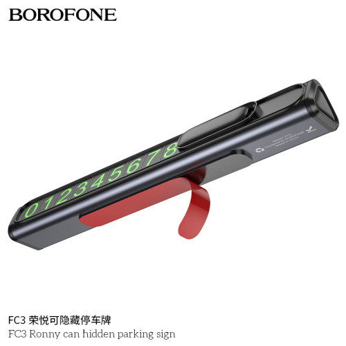 BOROFONE新款可隱藏停車牌違停手機號碼牌汽車儀表台數字牌用品