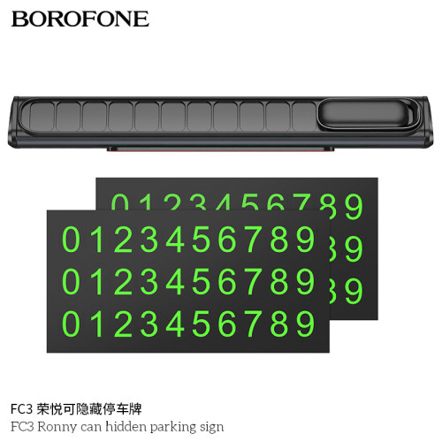 BOROFONE新款可隱藏停車牌違停手機號碼牌汽車儀表台數字牌用品