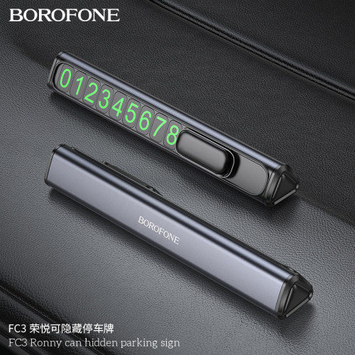 BOROFONE新款可隱藏停車牌違停手機號碼牌汽車儀表台數字牌用品