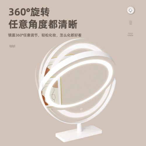 led化妝鏡大尺寸桌上型桌面帶燈輕奢高級感主臥2025新款梳妝台鏡子 led化妝鏡大尺寸桌上型桌面帶燈輕奢高級感主臥2025新款梳妝台鏡子