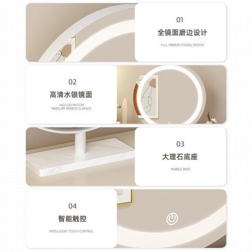 led化妝鏡大尺寸桌上型桌面帶燈輕奢高級感主臥2025新款梳妝台鏡子 led化妝鏡大尺寸桌上型桌面帶燈輕奢高級感主臥2025新款梳妝台鏡子