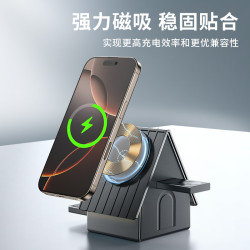 三合一桌面磁吸無線充電器觸控電動伸縮適用蘋果手錶耳機無線充電