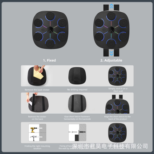 2025兒童成人拳牆靶拳擊音樂發光拳擊機智能藍牙拳擊靶訓練器器材 2025兒童成人拳牆靶拳擊音樂發光拳擊機智能藍牙拳擊靶訓練器器材
