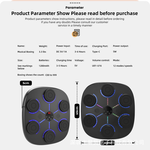 2025兒童成人拳牆靶拳擊音樂發光拳擊機智能藍牙拳擊靶訓練器器材 2025兒童成人拳牆靶拳擊音樂發光拳擊機智能藍牙拳擊靶訓練器器材