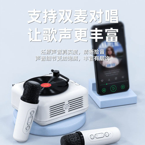 原子黑膠唱片機k歌藍牙音箱雙麥克風創意復古畱聲音響收音機話筒 原子黑膠唱片機k歌藍牙音箱雙麥克風創意復古畱聲音響收音機話筒