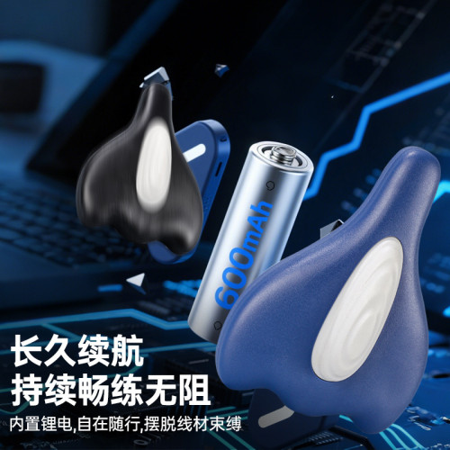 盆底肌訓練器家用訓練提肛運動鍛鍊神器運動健身pc訓練器 盆底肌訓練器家用訓練提肛運動鍛鍊神器運動健身pc訓練器