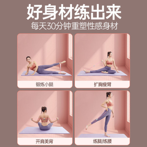 新款家用健身拉力繩八字拉力器男女神器肩頸拉伸運動器材高彈力