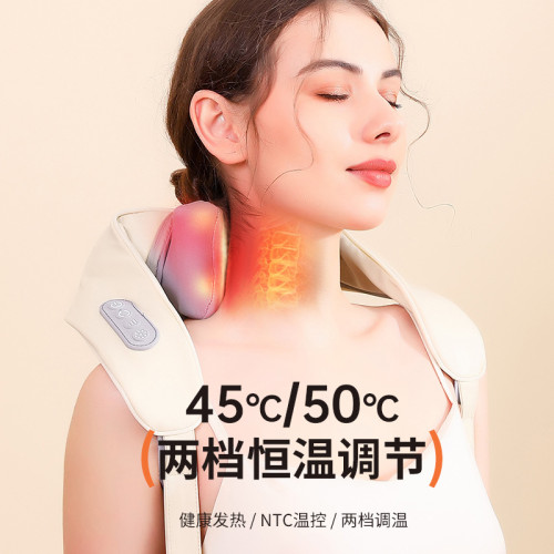 新款按摩披肩斜方肌頸椎夾揉捏充電式熱敷電動按摩器頸部按摩儀
